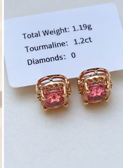 Natural Pink Tourmaline Stud Earrings, Oval Faceted Gemstones, K Gold Setting