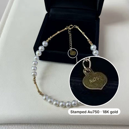 18K Solid Gold Freshwater Pearl Bracelet