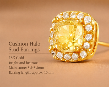18K Solid Gold Cushion Halo Stud Earrings – AU750