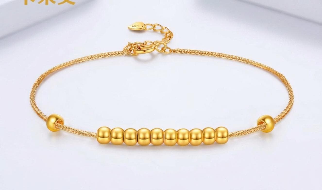 18K Gold O Chain Bracelet | Yellow Rose Gold Princess Series Minimalist Fine Jewelry