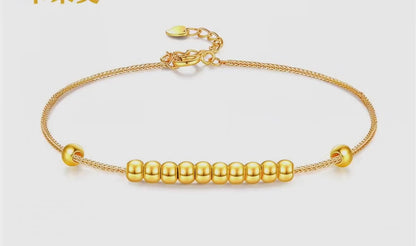 Princess Series O-Chain Bracelet - 18K Solid Gold
